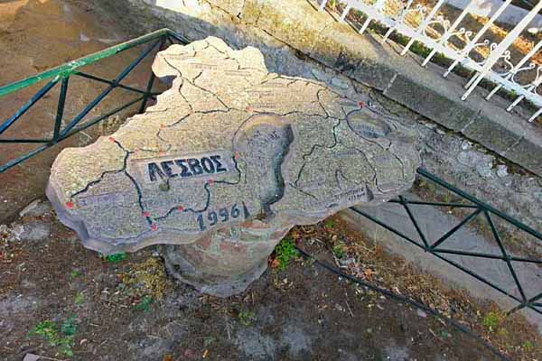 Agia Paraskevi