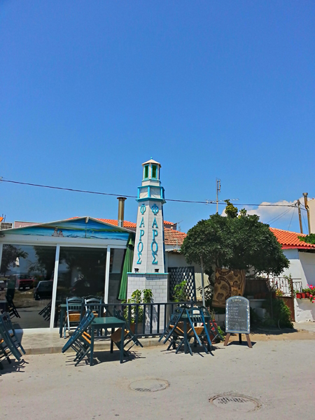 Restaurant Faros