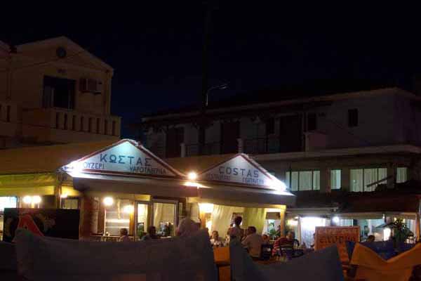 Zentrum von Skala Kallonis