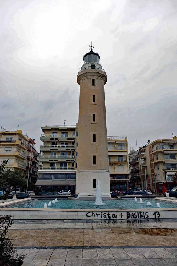 Alexandroupoli