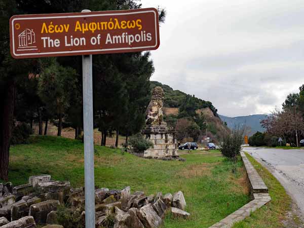 Amphipolis