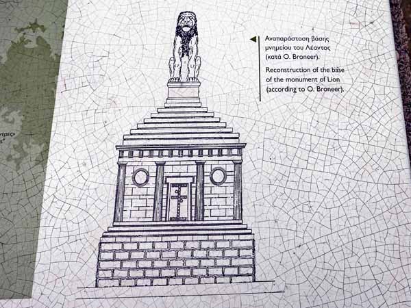 Amphipolis