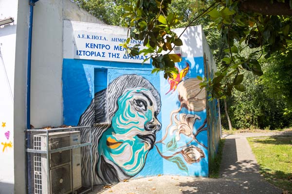 Drama Streetart