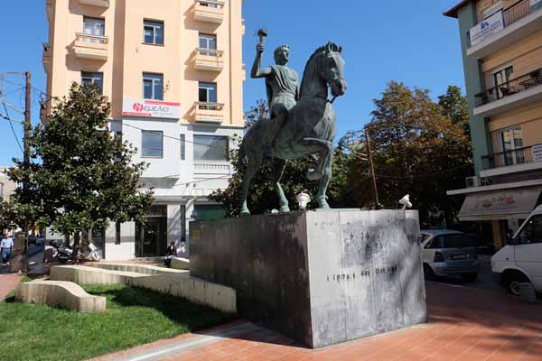 Edessa