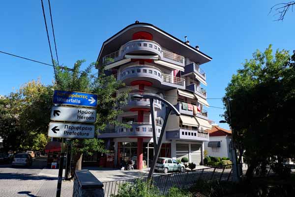 Edessa