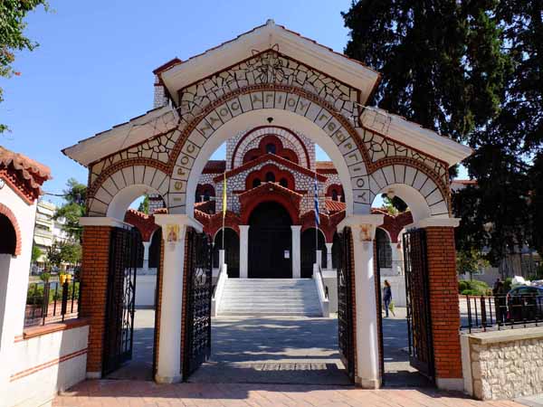 Giannitsa Church of St. George