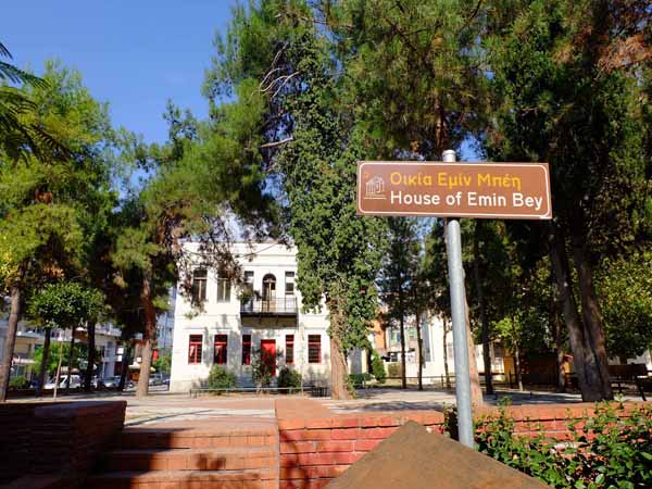 Haus von Emin Bey