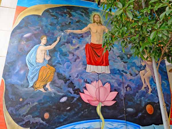 Giannitsa Wandbild