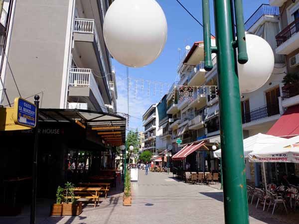 Giannitsa Zentrum