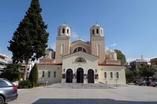 Kalamaria