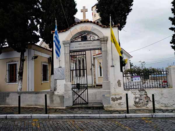 Kavala Heilige Kirche der Himmelfahrt