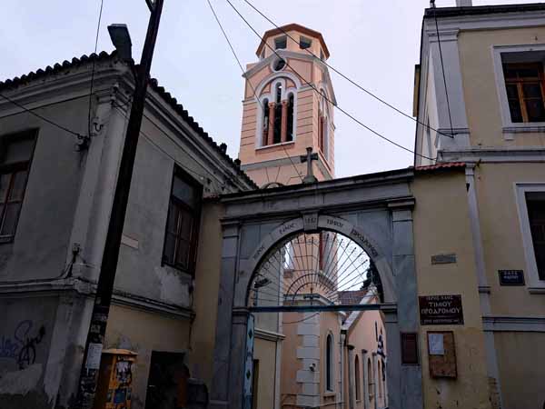 Kavala Johannes der Täufer