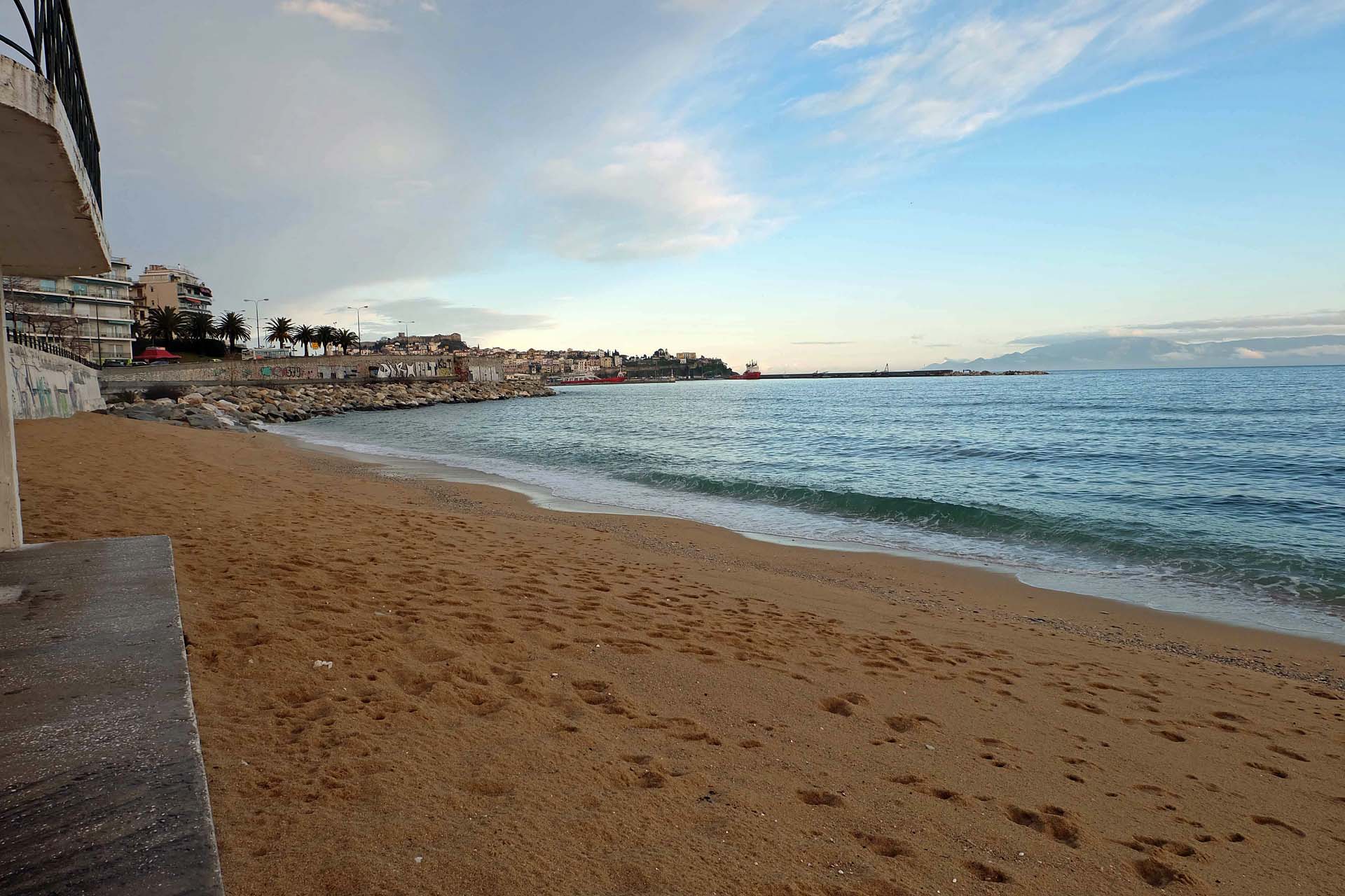 Kavala Rapsani Beach