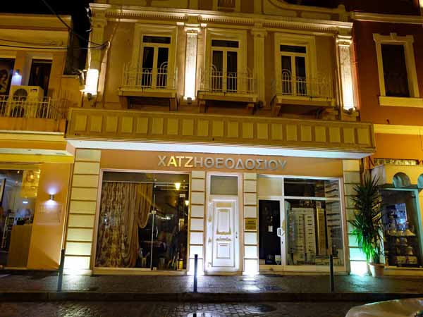 Kavala Innenstadt