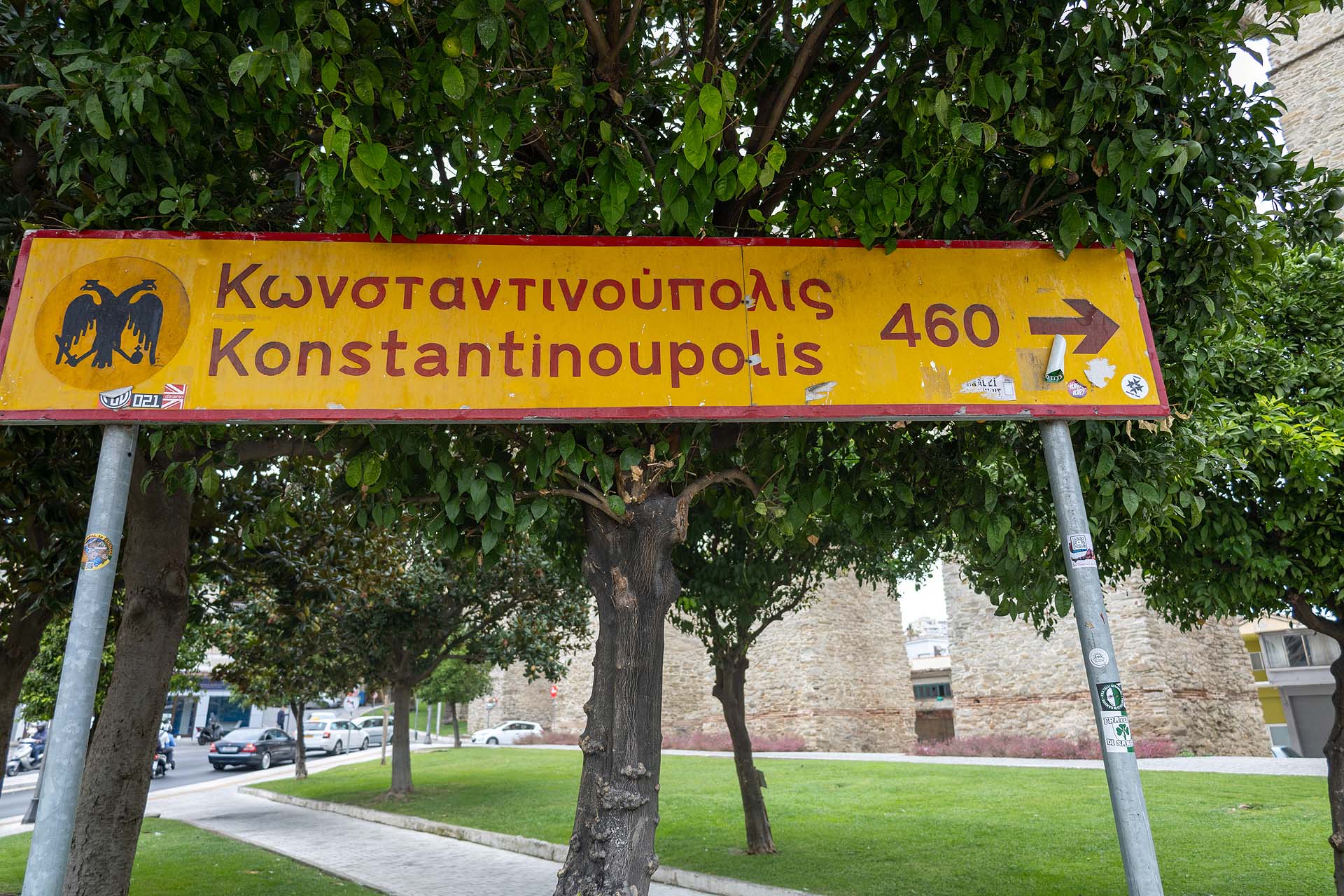 Kavala Wegweiser Konstantinopolis