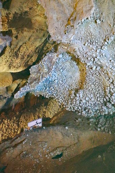 Kilkis Cave St.Georgiou