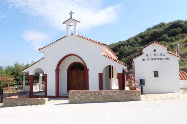 Kirche Agia Paraskevi