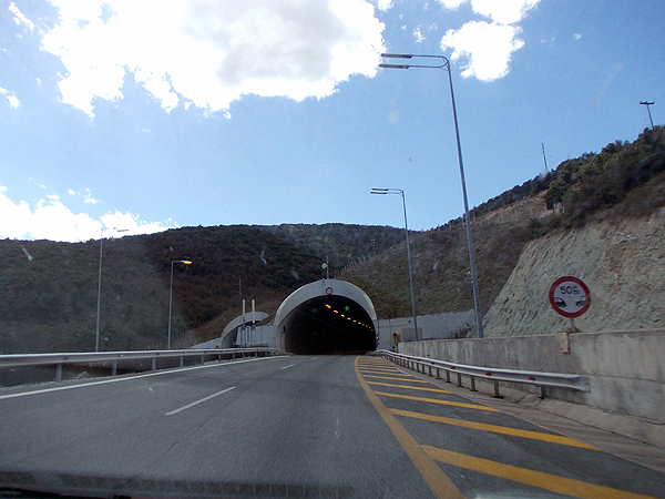 Kozani Autobahn