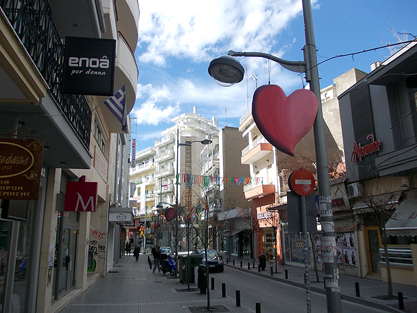 Kozani Einkaufsstrasse