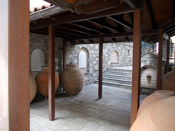 Kozani Folklore Museum