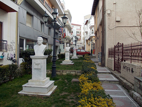 Kozani Nebenstrasse
