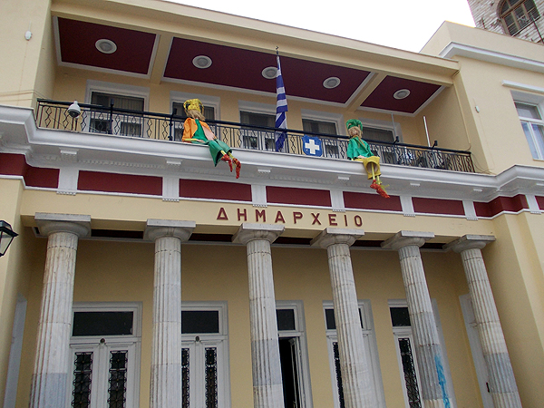 Kozani Rathaus