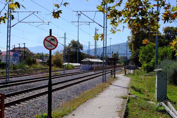 Leptokarya Bahnhof