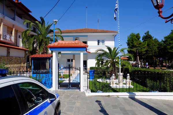 Leptokarya Polizeistation