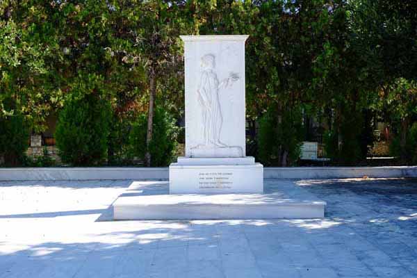 Leptokarya Skulptur