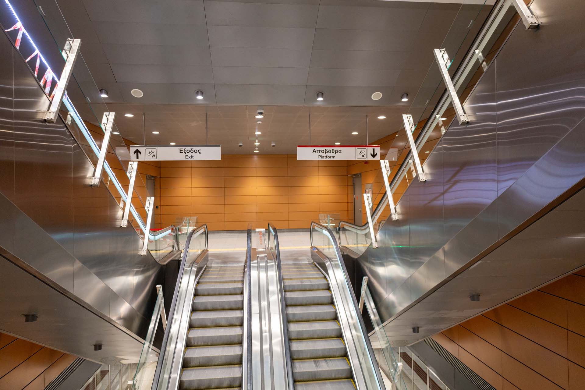 Metro Thessaloniki Station Efklidis