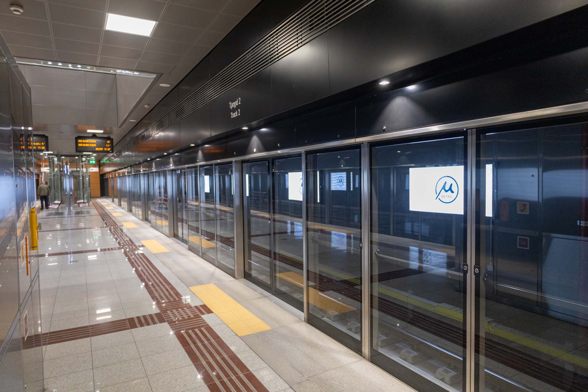 Metro Thessaloniki Station  Nea Elvetia