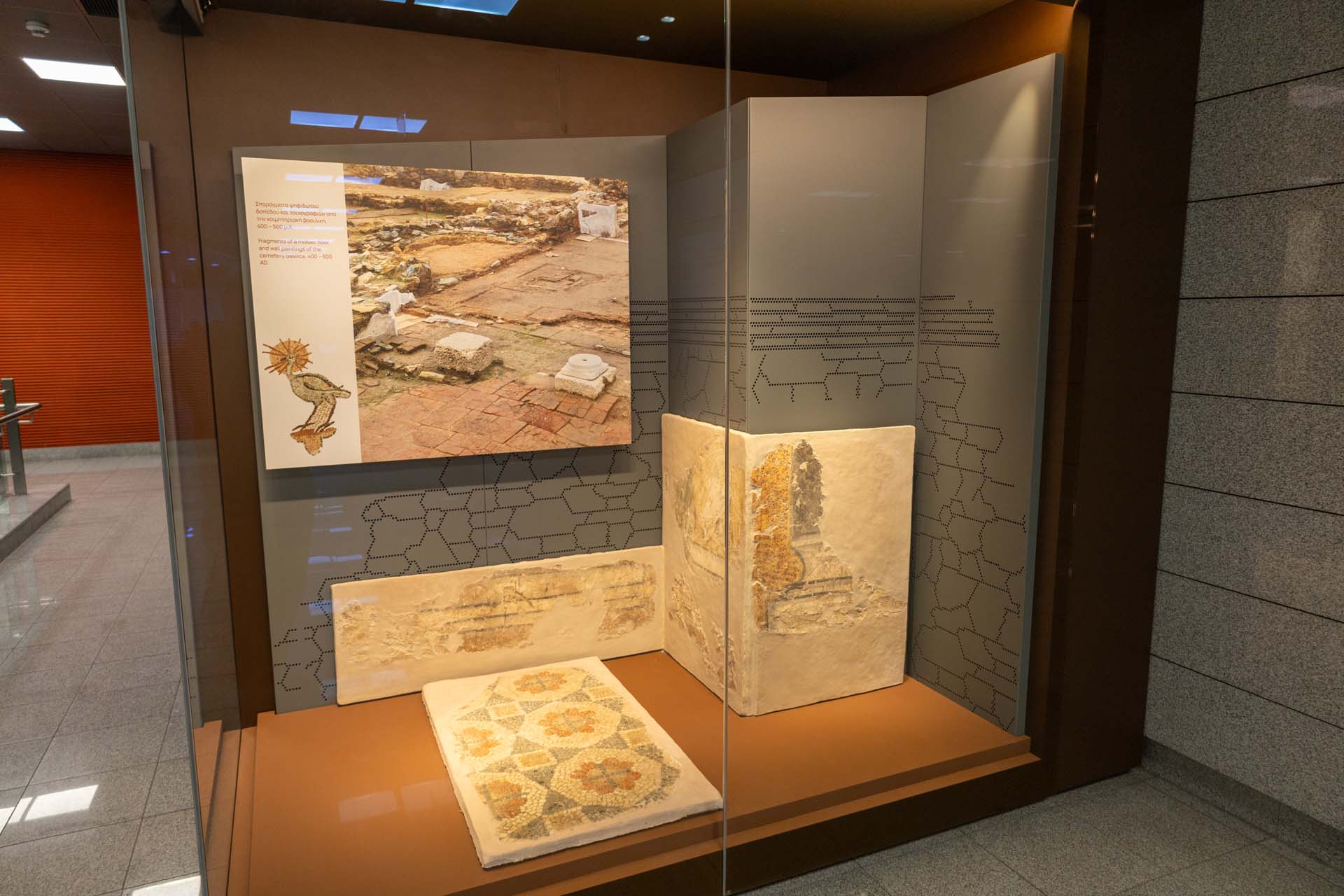 Metro Thessaloniki Station Sintrivani