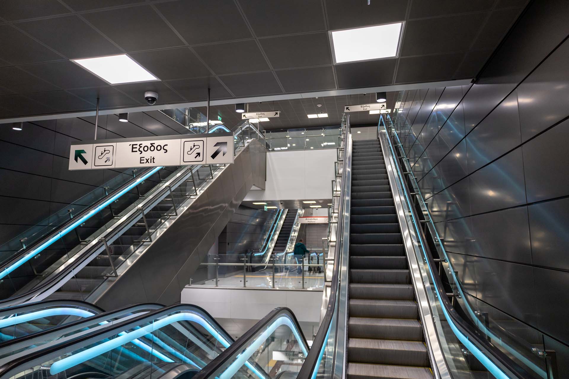 Metro Thessaloniki Station Voulgari