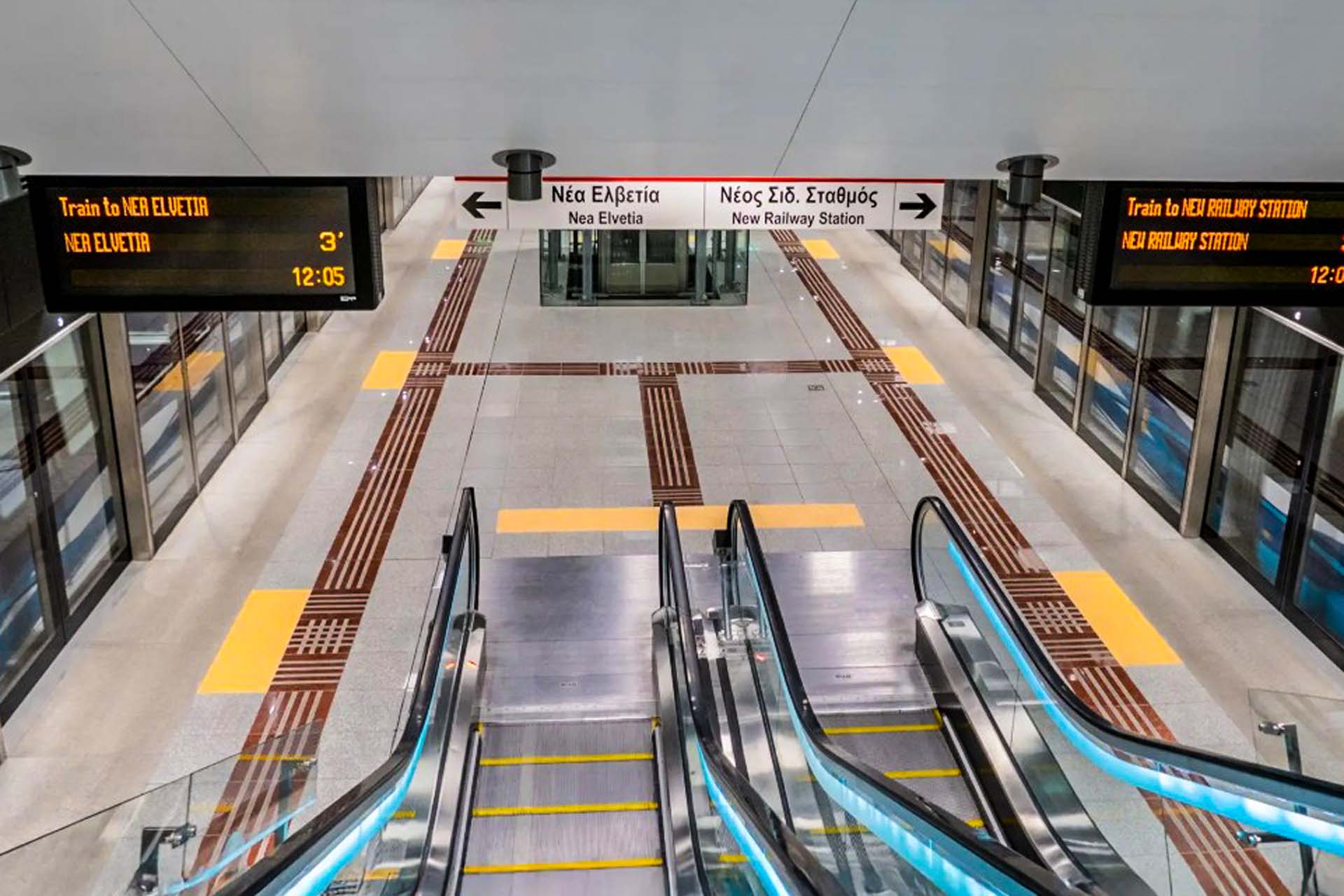 Metro Thessaloniki Station Voulgari