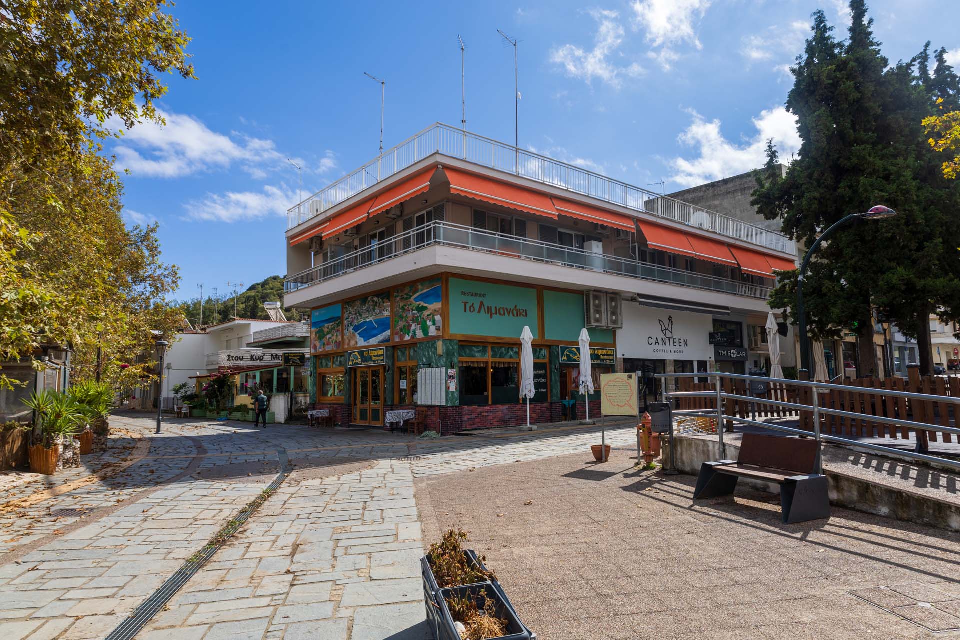 Nea Iraklitsa Impressionen