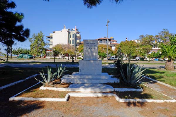 Denkmal