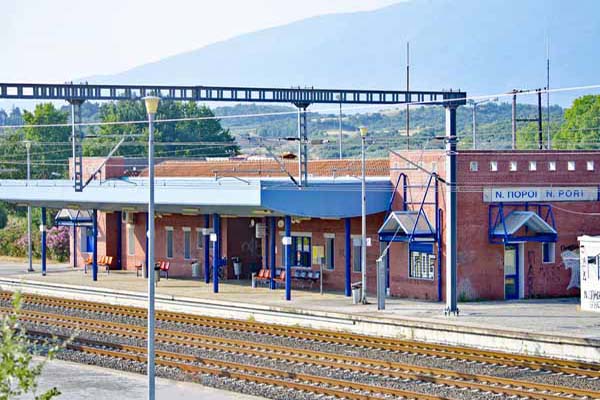 Bahnhof