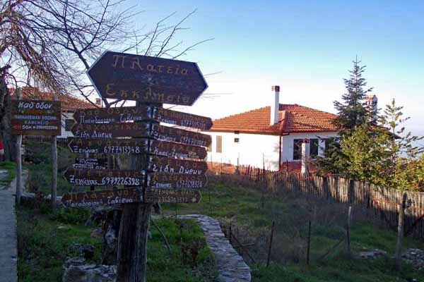 Alt Panteleimonas