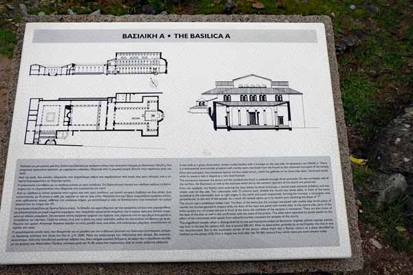 Philippi Basilika A