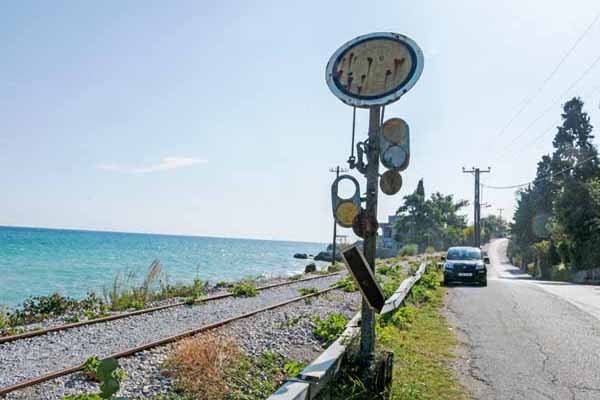 Platamonas Alter Bahnhof