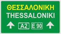 Thessaloniki