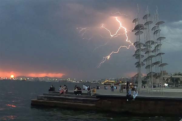 Thessaloniki Metal Umbrella