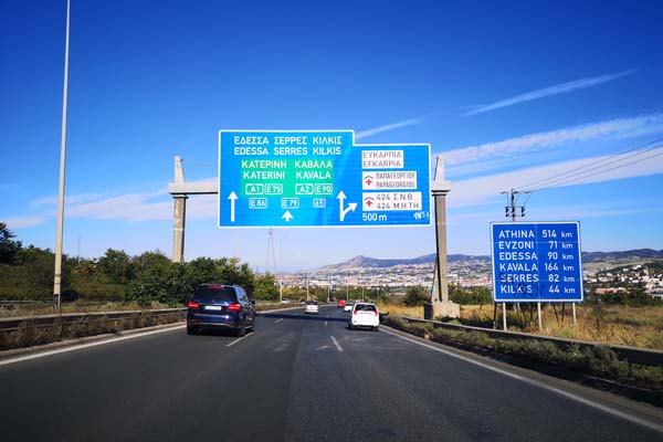 Autobahn nach Kilkis