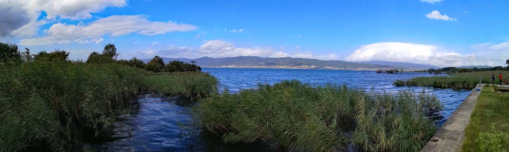 Volvi See Panorama