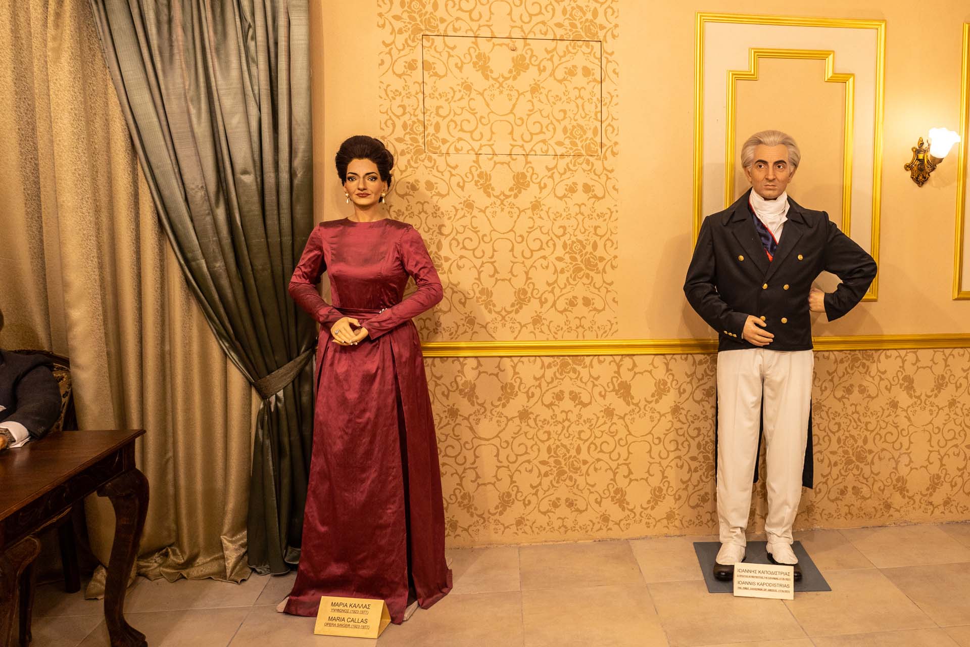 Kipia Wachsfiguren-Museum