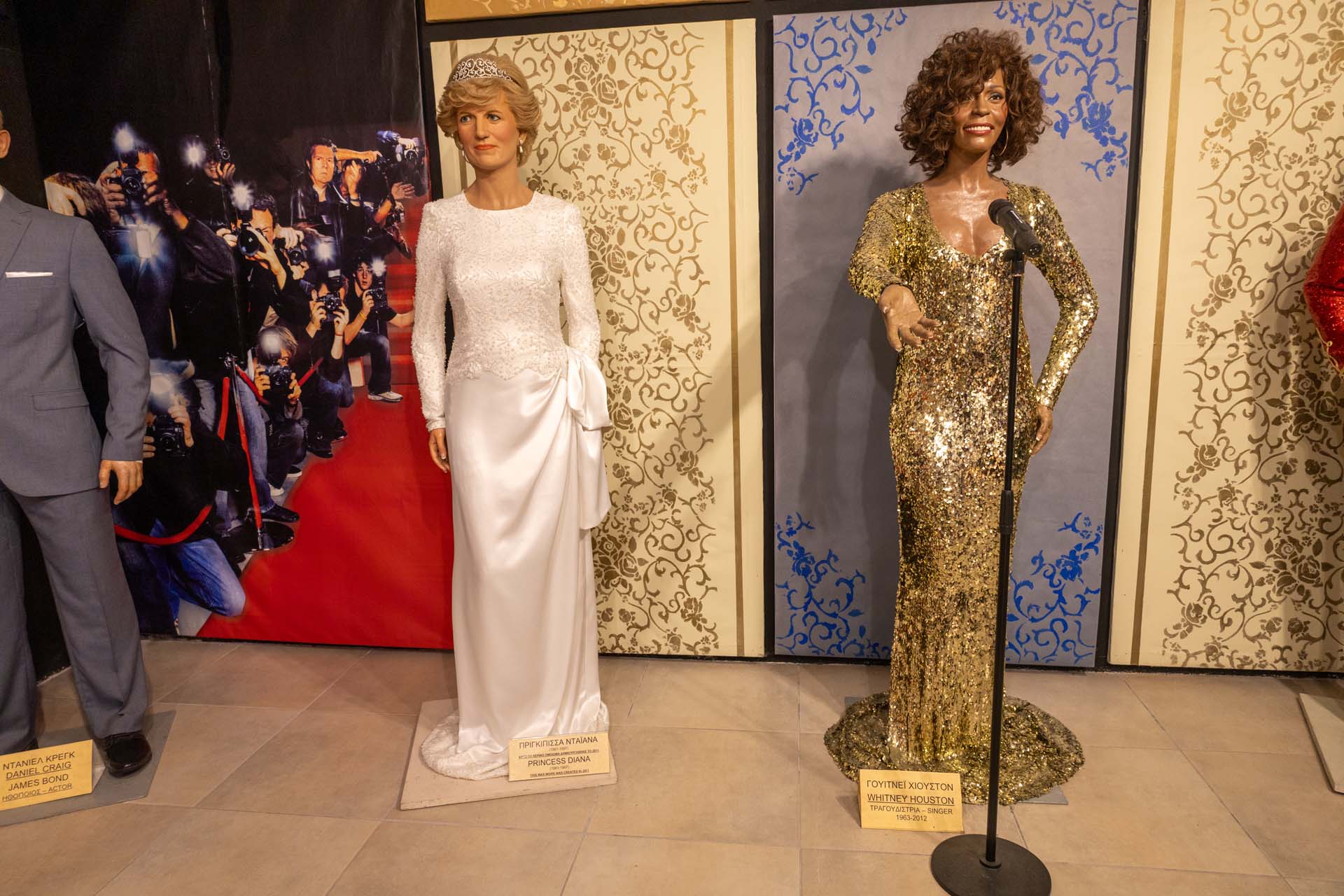 Kipia Wachsfiguren-Museum