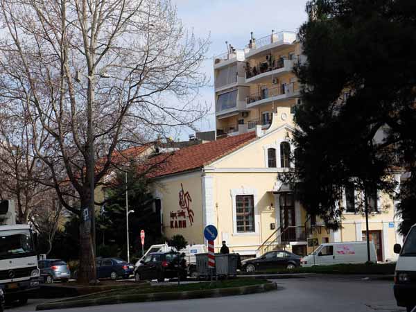 Xanthi Gemeindehaus