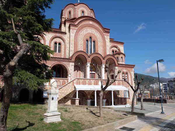 Xanthi