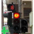 Count Down Ampel