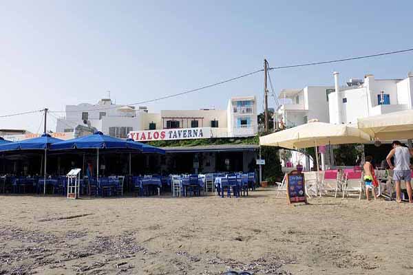 Agios Georgios